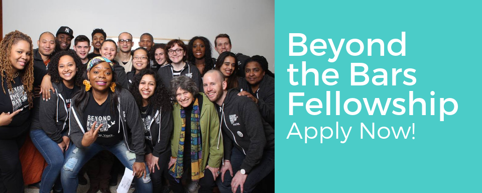 Beyond the Bars fellows next text telling people to apply now to the fellowship.